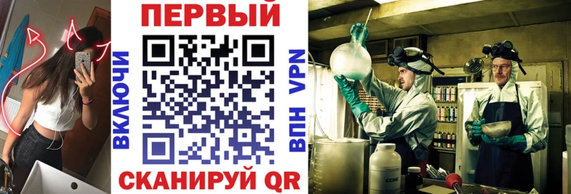 mega рабочий сайт Ахтырский Amphetamine Premium