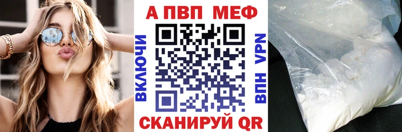 купить наркотики сайты  Ахтырский  OMG зеркало  А ПВП крисы CK 