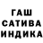 АМФЕТАМИН VHQ Babi Tonggek