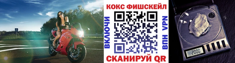 Кокаин Перу  Ахтырский 
