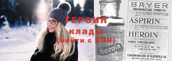 jwh Алзамай