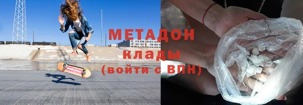 jwh Алзамай