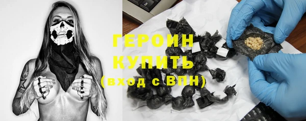 jwh Алзамай