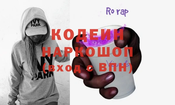 экстази Алексин