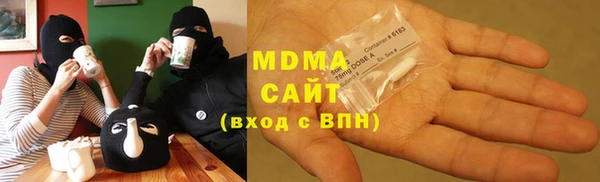 трава Алексеевка