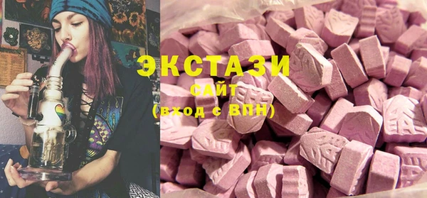 трава Алексеевка
