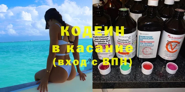 экстази Алексин