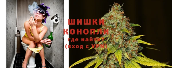 трава Алексеевка