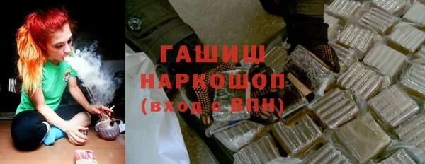 jwh Алзамай