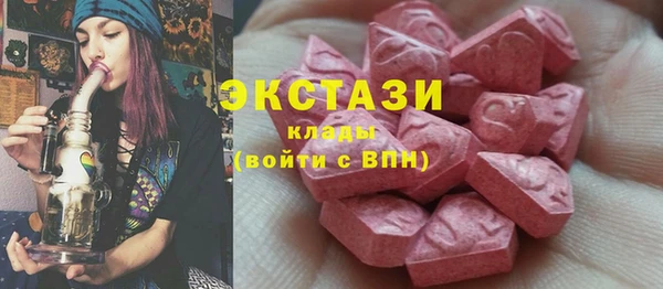 трава Алексеевка