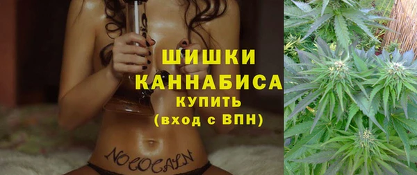 трава Алексеевка