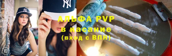 jwh Алзамай