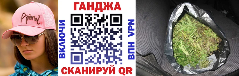 купить наркотики сайты  Ахтырский  omg ссылки  Шишки марихуана MAZAR 